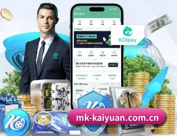 mk-kaiyuan.com.cn APP