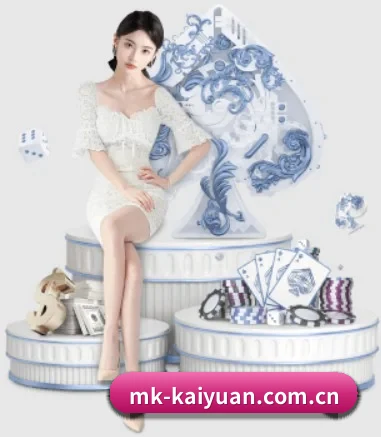 mk-kaiyuan.com.cn APP